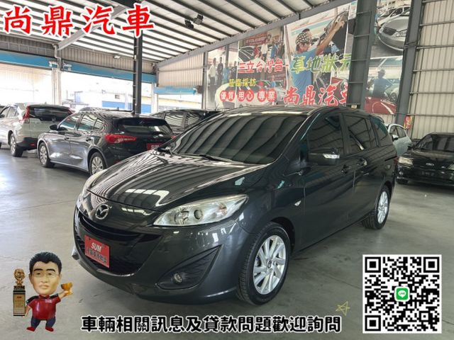 七人座 定速系統 安卓機  後座同步可觀看 倒車影像 後座出風口 行車紀錄器  第1張相片