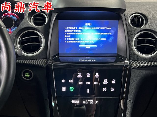 5+2人座 第三排座椅 四輪傳動 渦輪 電尾門 電動天窗 電動記憶椅 免鑰匙 環景顯影 JBL音響  第13張相片