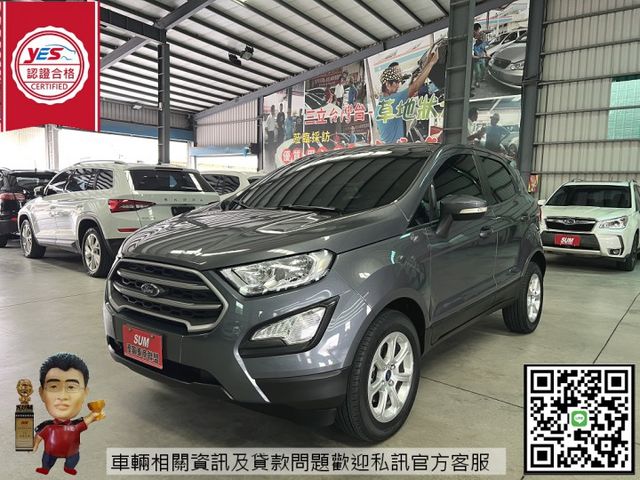 實車實價 全車原鈑件 有安卓機 倒車影像 藍芽 可參考分期貸款 歡迎來店賞車  第1張相片