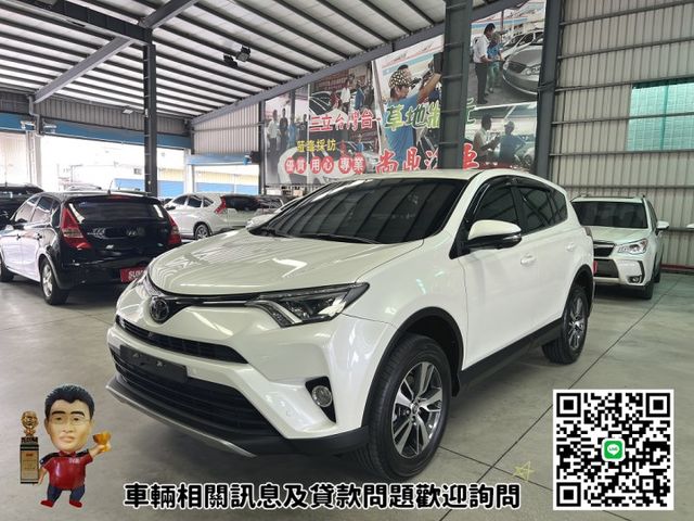 尊爵款 全車原鈑件 ACC跟車 車道偏離 免鑰匙 盲點 360環景 電動座椅 雙恆溫 歡迎來店賞車  第1張相片