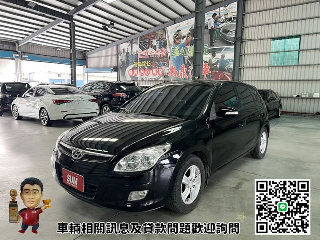 已通過yes認證 代步車好選擇 小車好操控 里程僅跑8.9萬  現在下訂就送安卓機  第1張相片