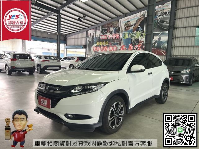 S版 免鑰匙 定速 換檔撥片 倒車影像 LED頭燈 恆溫空調 藍芽 駕駛模式 行車紀錄器  第1張相片