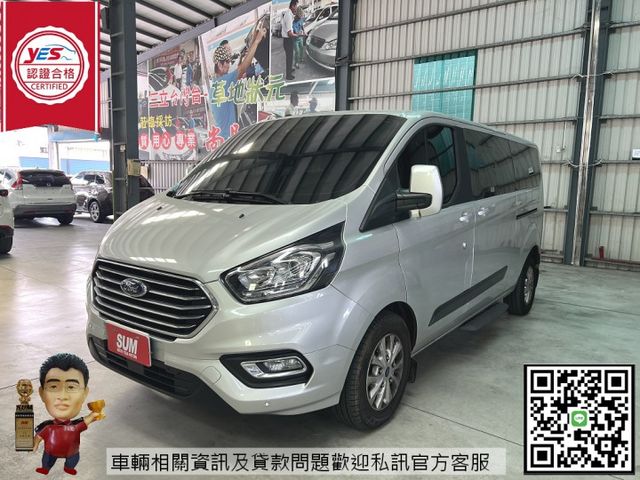 尊爵8人座 旅行家 里程僅跑2萬 原鈑件 ACC跟車 車道偏離 盲點偵測 倒車影像 前後行車紀錄器 可參考車貸  第1張相片