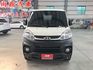 自排 A210加長款 里程僅跑1.6萬 有盲點、定速、藍芽、行車紀錄器 賺錢小貨車 可參考車貸 歡迎賞車  第7張縮圖