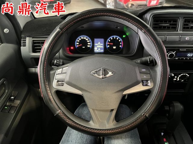 自排 A210加長款 里程僅跑1.6萬 有盲點、定速、藍芽、行車紀錄器 賺錢小貨車 可參考車貸 歡迎賞車  第14張相片