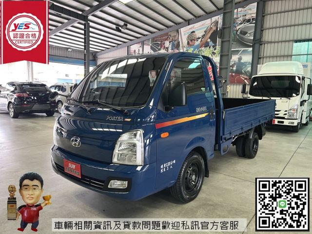 自排 全車原鈑件 實車實價 無事故 無泡水 倒車影像 可參考分期貸款 歡迎預約賞車  第1張相片