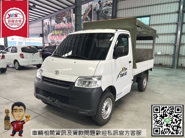 整備中 自排 里程跑1.4萬 升降尾門 三面篷 360環景  第1張相片