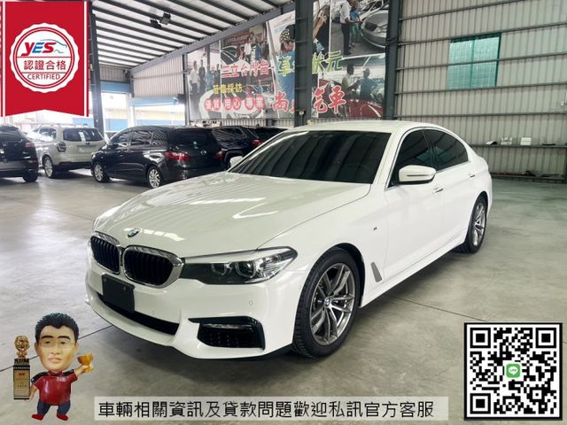 520i M版 全車原鈑件 選配高級感橘內裝 照片有顏色誤差 實際色況質感佳 免鑰匙 定速 電動座椅 換檔撥片 藍芽  第1張相片