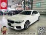 520i M版 全車原鈑件 選配高級感橘內裝 照片有顏色誤差 實際色況質感佳 免鑰匙 定速 電動座椅 換檔撥片 藍芽  第1張縮圖