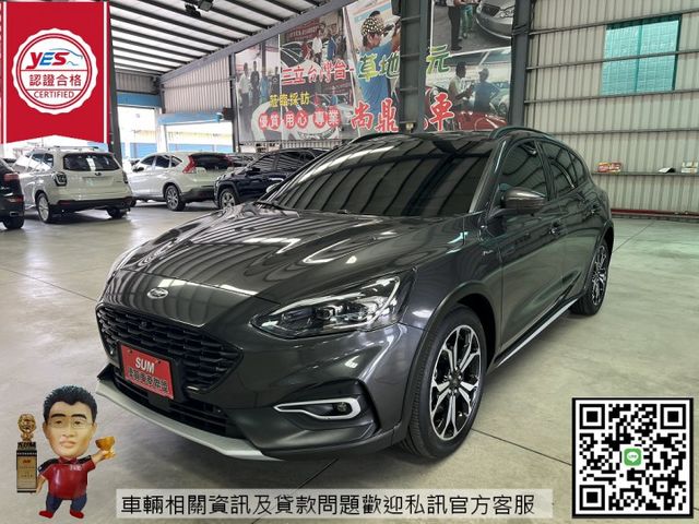 Active任性版 里程僅跑4.7萬 全車原鈑件 加裝車室氣氛燈 360環景 盲點 B&O音響 CarPlay 電動座椅  第1張相片