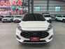旗艦X版 360環景 全景天窗 電尾門 免鑰匙 盲點 電動座椅 導航 CARPLAY 可全額貸款 實車實價  第8張縮圖