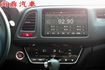 S版 全車原鈑件 實車實價 車內氣氛超棒 免鑰匙 定速 藍芽 換檔撥片 倒車雷達 倒車影像 前後行車紀錄器 歡迎來店賞車  第15張縮圖