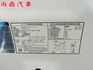 VTi-S K14 里程僅跑12萬 全車原鈑件 天窗 側裙小包 HID頭燈 定速 換檔撥片 ABS 循跡防滑 胎壓偵測  第8張縮圖