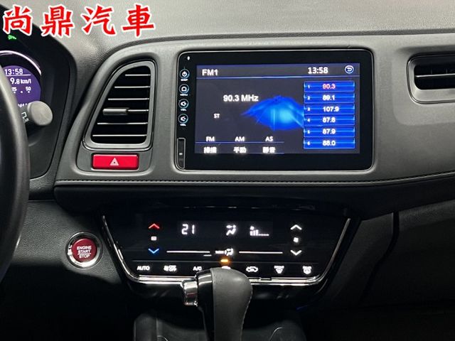 S版 免鑰匙 定速 換檔撥片 倒車影像 LED頭燈 恆溫空調 藍芽 駕駛模式 行車紀錄器  第13張相片