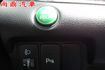 2013型 2.4L 已加裝安卓機 定速 換檔撥片 藍芽 導航 倒車雷達 後座出風口 行車紀錄器 歡迎來店賞車  第12張縮圖