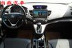 2013型 2.4L 已加裝安卓機 定速 換檔撥片 藍芽 導航 倒車雷達 後座出風口 行車紀錄器 歡迎來店賞車  第13張縮圖