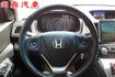 2013型 2.4L 已加裝安卓機 定速 換檔撥片 藍芽 導航 倒車雷達 後座出風口 行車紀錄器 歡迎來店賞車  第14張縮圖