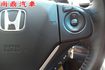 2013型 2.4L 已加裝安卓機 定速 換檔撥片 藍芽 導航 倒車雷達 後座出風口 行車紀錄器 歡迎來店賞車  第16張縮圖