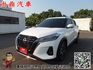 旗艦款 全車原鈑件 免鑰匙 ACC跟車 車道偏離警示 環景顯影 盲點偵測 CARPLAY  前方主動煞停輔助  第1張縮圖