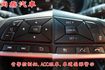 旗艦款 全車原鈑件 免鑰匙 ACC跟車 車道偏離警示 環景顯影 盲點偵測 CARPLAY  前方主動煞停輔助  第16張縮圖