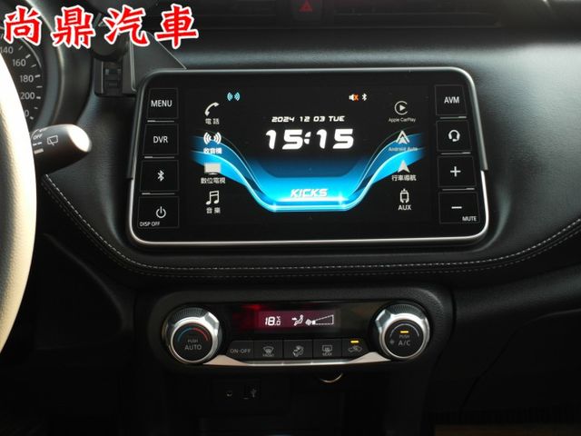 旗艦款 全車原鈑件 免鑰匙 ACC跟車 車道偏離警示 環景顯影 盲點偵測 CARPLAY  前方主動煞停輔助  第17張相片