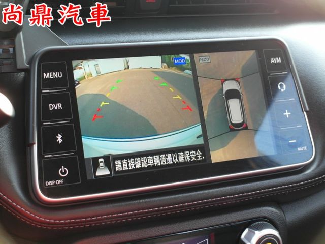 旗艦款 全車原鈑件 免鑰匙 ACC跟車 車道偏離警示 環景顯影 盲點偵測 CARPLAY  前方主動煞停輔助  第18張相片