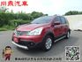 低里程 里程保證 導航 倒車顯影 藍芽 行車紀錄器 電動後視鏡 大空間 歡迎來店賞車  第1張縮圖
