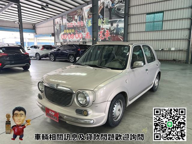 引擎.變速箱.冷氣正常 無漏油 無待修 代步車可選擇 復古馬曲 實跑里程13萬  第1張相片