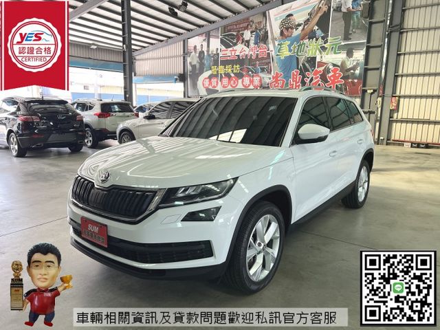 2021型 小改款 4x4尊榮款 七人座 原鈑件 全景天 電尾門 ACC跟車 盲點 環景 CARPLAY 可貸款  第1張相片