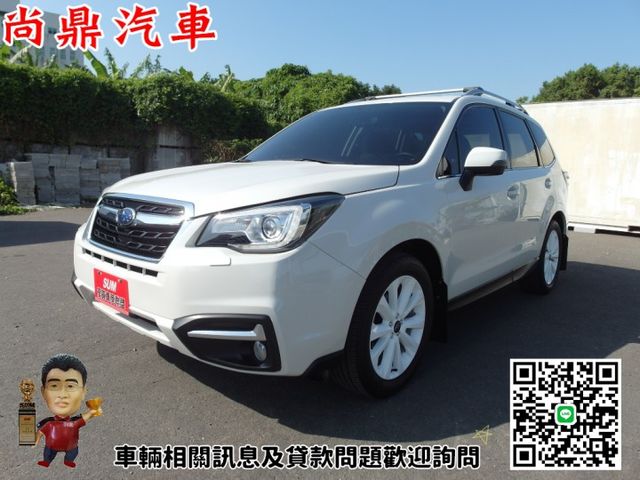 i-P版 全車原鈑件 里程僅跑9萬 免鑰匙 電尾門 盲點 定速 右側顯影 倒車影像 換檔撥片 主動轉向頭燈  第1張相片