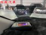 油電旗艦款 里程僅跑4.7萬 原鈑件 ACC跟車 車道偏離 360環景 盲點 導航 電尾門 電動椅 CARPLAY  第13張縮圖