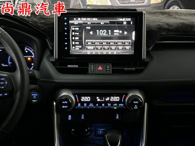油電旗艦款 里程僅跑4.7萬 原鈑件 ACC跟車 車道偏離 360環景 盲點 導航 電尾門 電動椅 CARPLAY  第16張相片