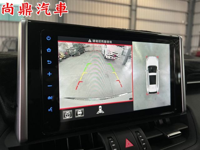 油電旗艦款 里程僅跑4.7萬 原鈑件 ACC跟車 車道偏離 360環景 盲點 導航 電尾門 電動椅 CARPLAY  第17張相片