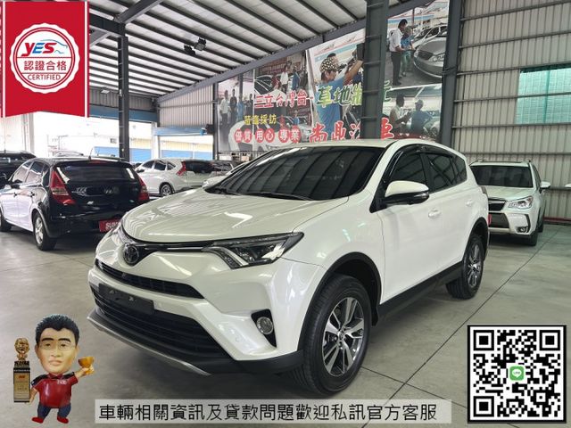 尊爵款 全車原鈑件 ACC跟車 車道偏離 免鑰匙 盲點 360環景 電動座椅 雙恆溫 歡迎來店賞車  第1張相片