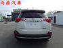 2.5L 里程僅跑8萬 天窗 定速 免KEY 電動座椅 數位電視 導航 倒車顯影 前後車距 可全額貸款 歡迎來賞車  第3張縮圖
