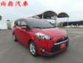 7人座 1.8L 豪華+版  電動側滑門 定速 免鑰匙 摸門 導航 倒車顯影 前後車距 胎壓 第三排座椅  第7張縮圖