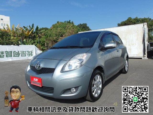 2011型 車況優 實車實價 有安卓機 導航 倒車影像 倒車雷達 藍芽 恆溫 安全氣囊 ABS 可參考車貸  第1張相片