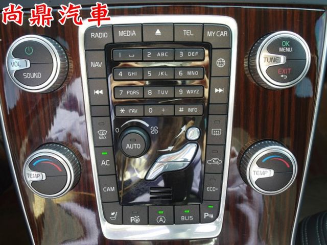 2017型 安全係數高 行動坦克 10安全氣囊 定速 盲點偵測 換檔撥片 前後車距 倒車影像 導航 電動記憶座椅  第17張相片