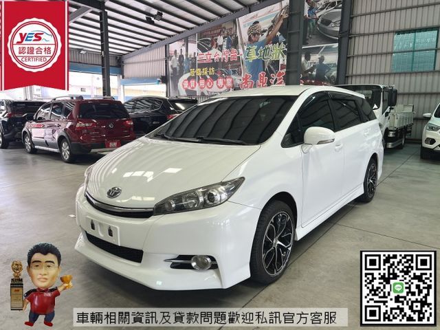 最高階 尊爵款 全車原鈑件 里程僅跑14萬 免鑰匙 定速 電動座椅 循跡防滑 倒車影像 藍芽 歡迎預約賞車  第1張相片