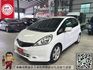VTiS 全車原鈑件 無事故 無泡水 有加裝安卓機 倒車影像 導航 藍芽 換檔撥片 恆溫空調 電動收折後視鏡  第1張縮圖
