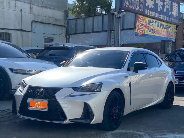 Lexus IS  第1張相片