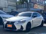 Lexus IS  第1張縮圖
