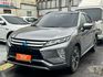 Mitsubishi Eclipse Cross  第1張縮圖