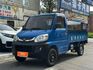 Mitsubishi Veryca  第1張縮圖