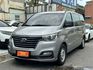 Hyundai Starex  第1張縮圖
