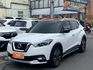 Nissan Kicks  第1張縮圖