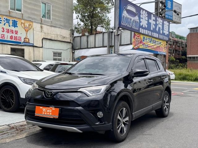 Toyota RAV4  第1張相片