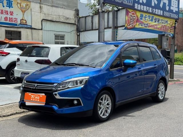 Mitsubishi Colt Plus  第1張相片