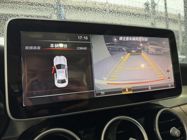 2015  C300 白  第7張相片