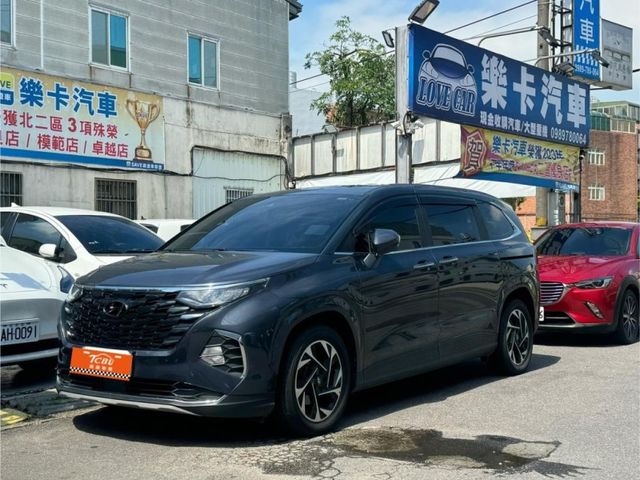 Hyundai Custin  第1張相片